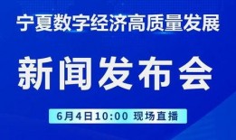 河北省新闻头条爆料热线,最新热点事件追踪