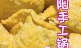 爆料锅巴直播视频大全下载,热门视频大全下载攻略