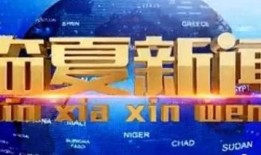 太湖新闻爆料视频大全最新